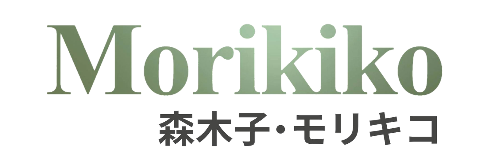 Morikiko